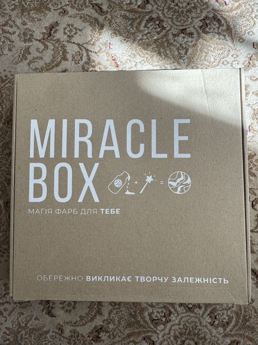 Набір для малювання Miracle Box