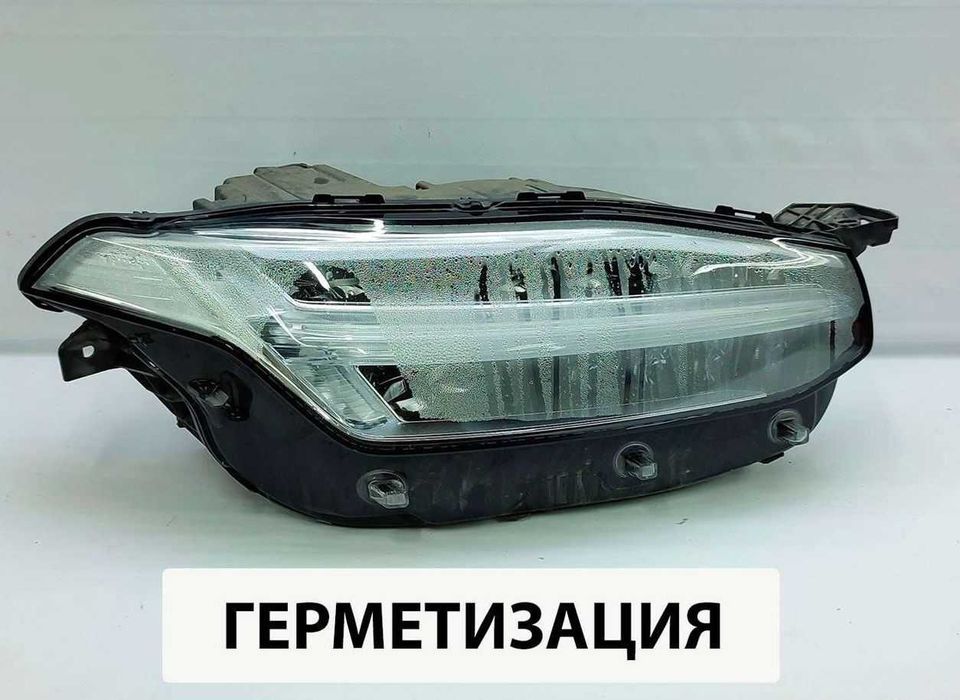 Ремонт Фар Ксенон Биксенон Биксеноновые линзы Лампы Блок розжига biled