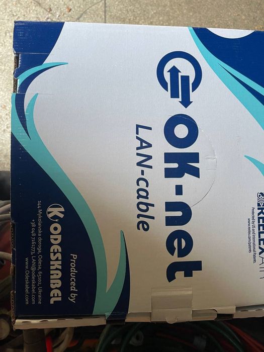 Негорючий кабель вита пара