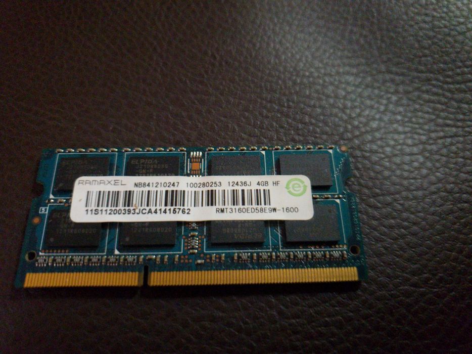 Pamięć Ramaxel Ddr3 4GB