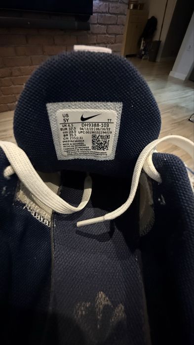 Nike AirMax rozmiar 37,5