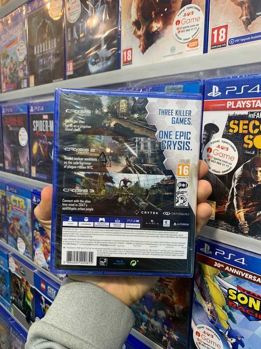 Crysis Trilogy Remastered, Ps4, Ps5 igame