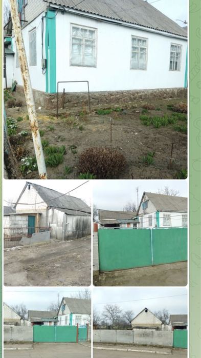 Продається хата в мальвничому селі Кіровоградськоі області
