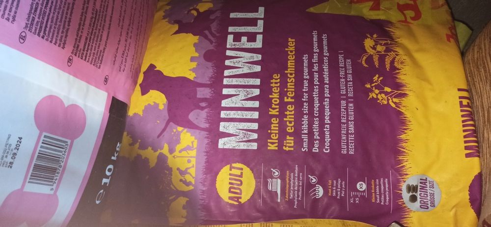 Корма для собак та котів"PURINA"