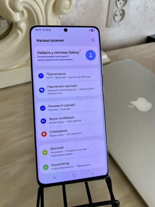 Samsung Galaxy S21 Ultra 5G SM-G998B 12/256GB
