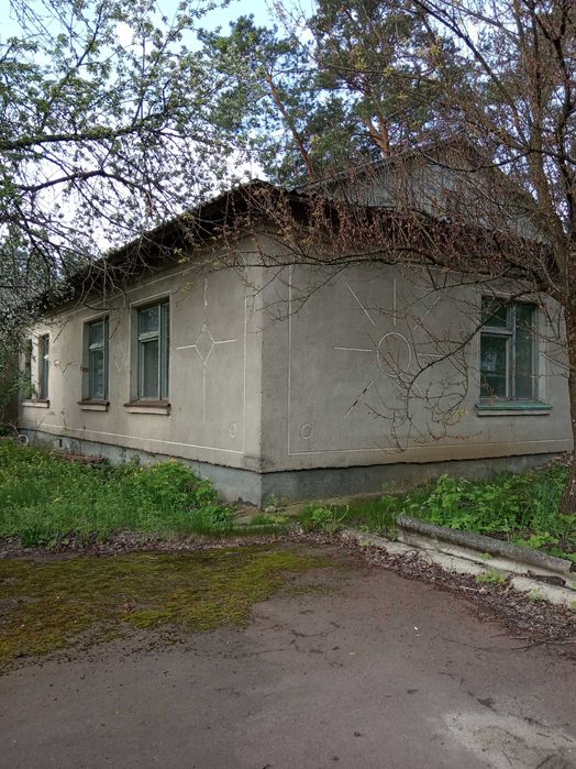 Продається будинок