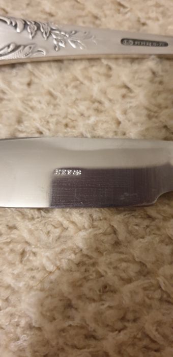 Набор  мельхиоровый столовый