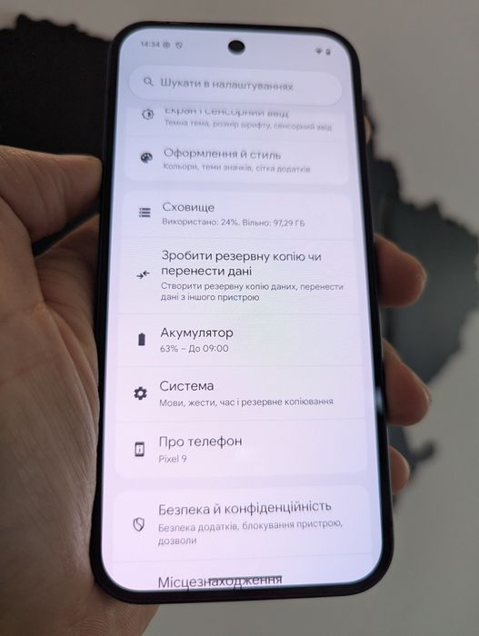 Google Pixel 9 128gb. Як Новий! 9 циклів