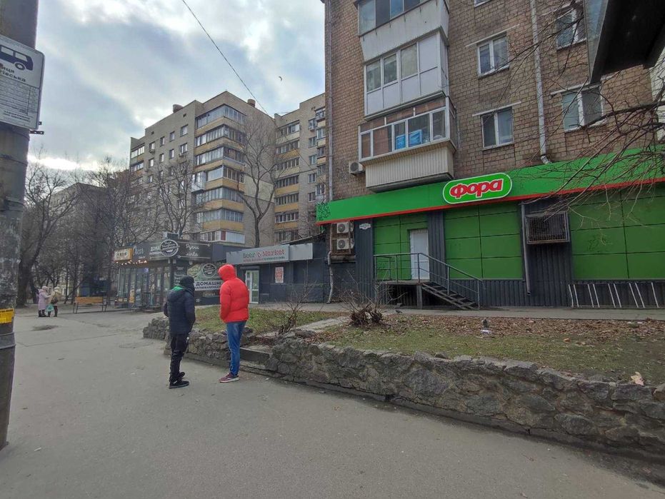 Продам магазин/дохідний бізнес