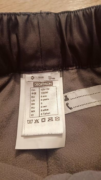 Spodnie zimowe Wed'ze