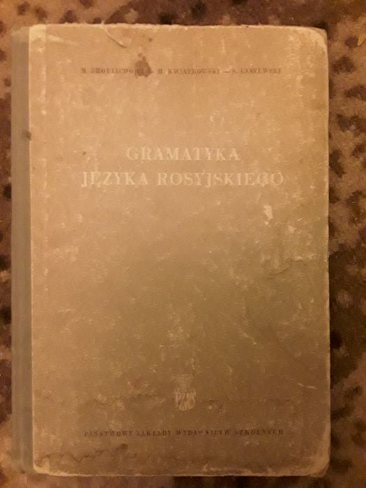 Gramatyka języka rosyjskiego