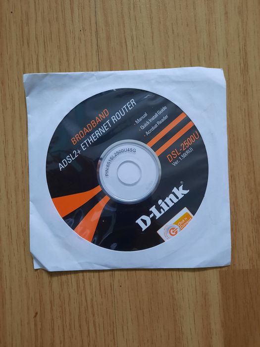 Маршрутизатор, роутер D-Link DSL-2500U Модем ADSL2