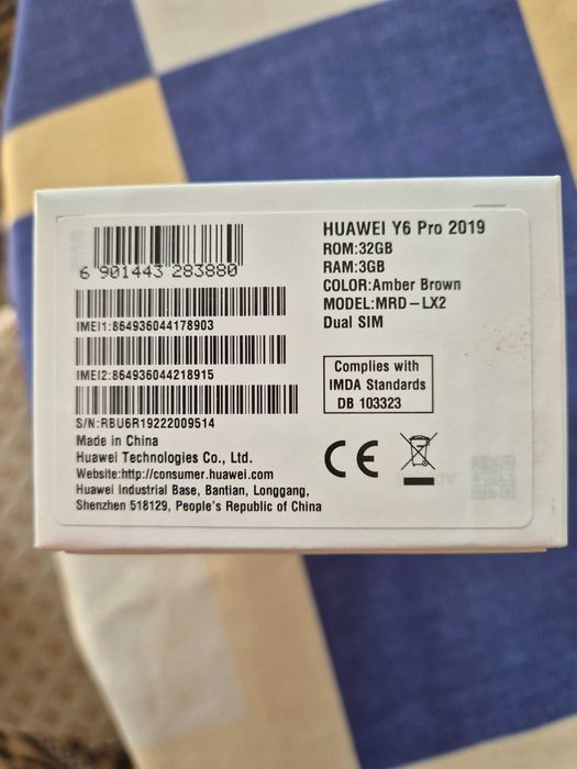 Huawei Y6 Pro 2019 Dual SIM