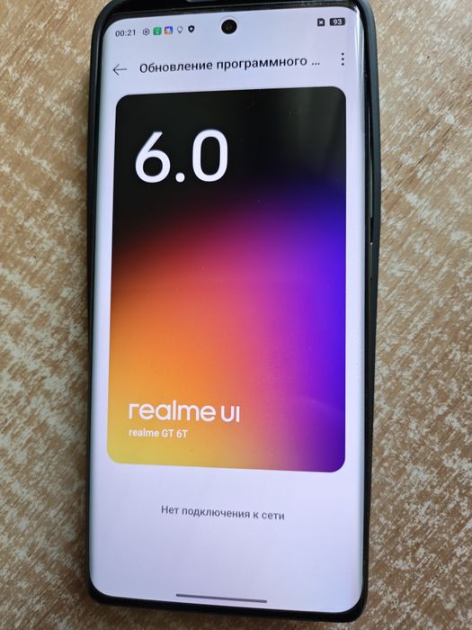 Продам Realme GT 6 T