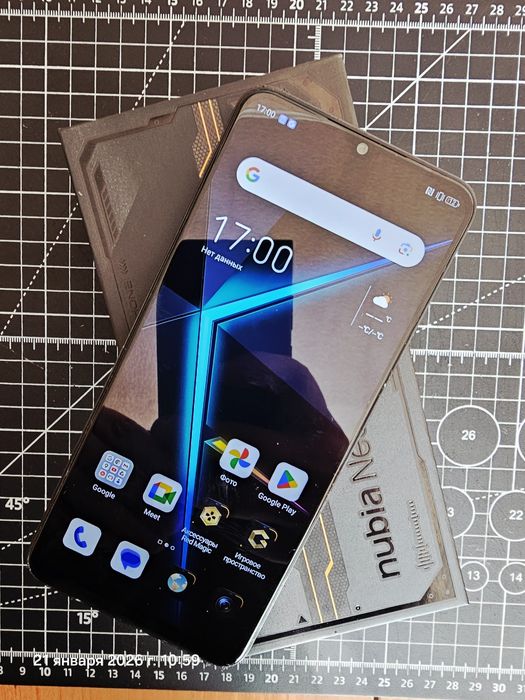 Zte Nubia Neo 5g 8/256