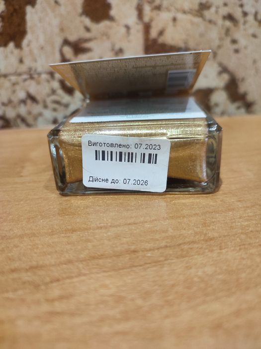 Масло з блискітками Nuxe Prodigieuse oil