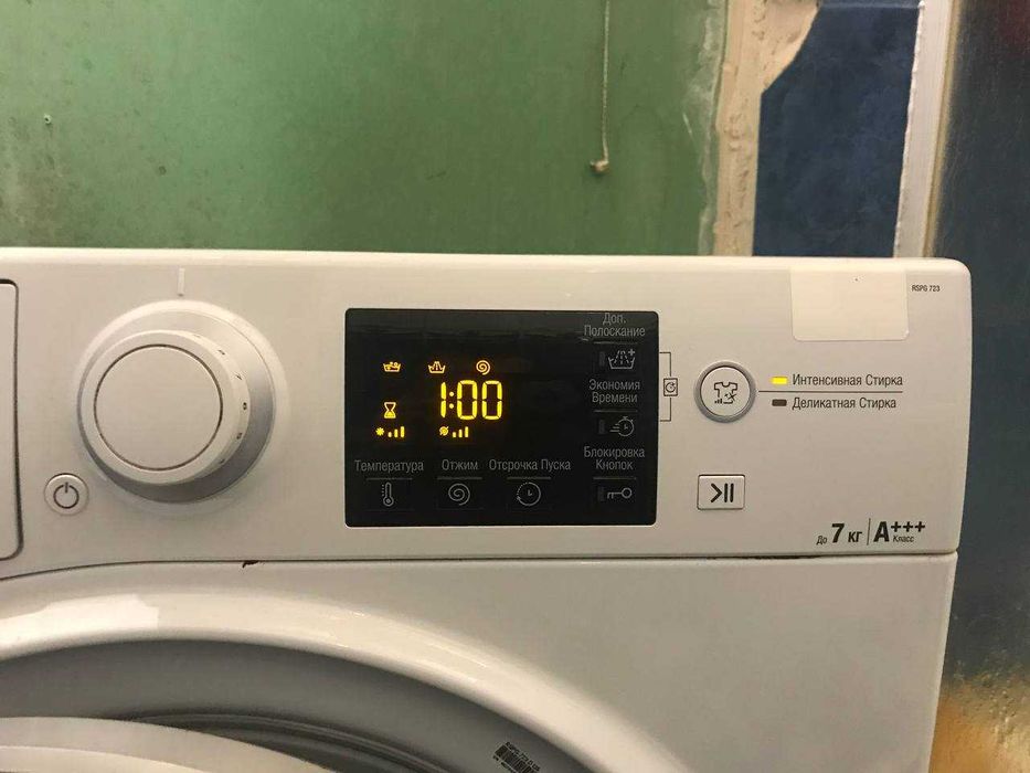 Стиральная машина Hotpoint Ariston RSPG 723