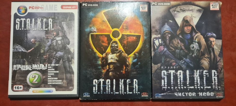 Комп'ютерна гра "Сталкер"