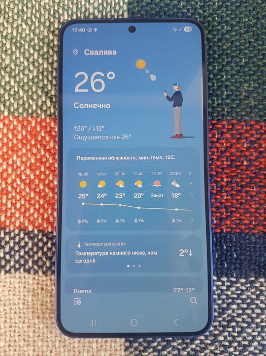 Samsung S25 (SM-S931B/DS) 256Gb Navy KG Unlocked
