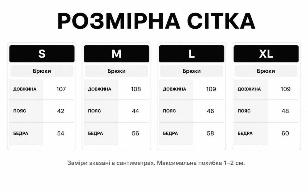 Чоловічі класичні штани графітові Old Money | Розмір M