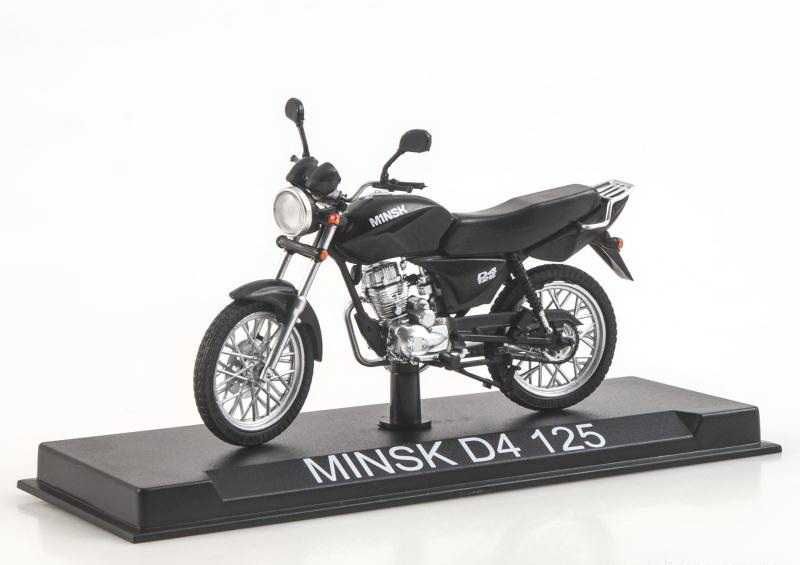Журнал из серии Наши мотоциклы №83, с моделью MINSK D4 125 (2014)