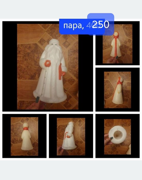 Новорічні іграшки, чобіток для подарунків, дід мороз, єльф криса рат,