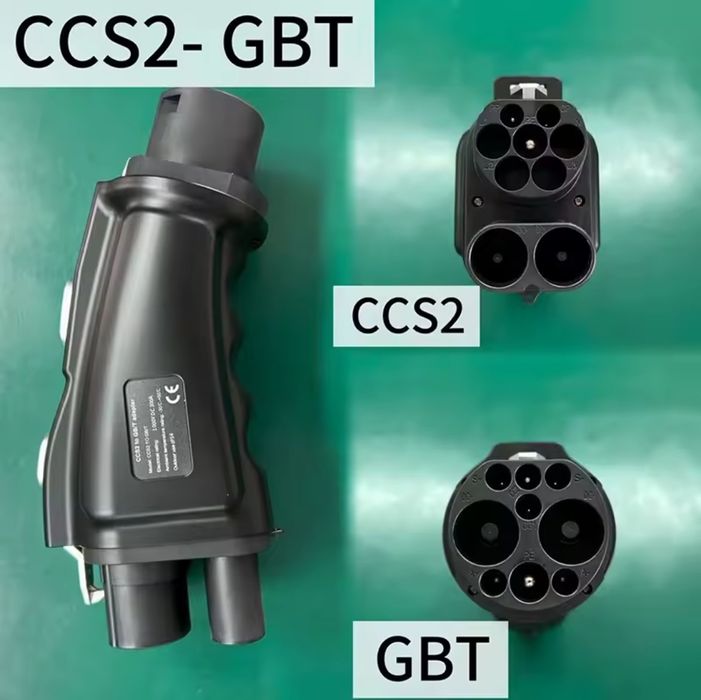 Перехідник adapter CCS2-GBT 300A olink для авто з Китаю 240квт Швидка зарядка остання версія переходника