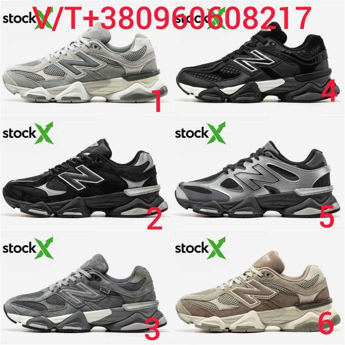 Чоловічі Кросівки New Balance 9060 40-45 (Оплата при отриманні)