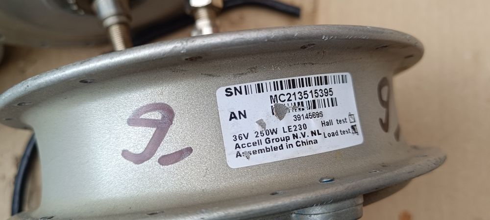 Мотор колесо Ion- пряме ( 250-Watt -36v)