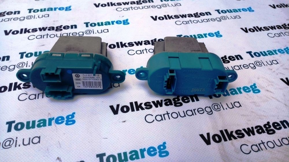 Резистор печки Volkswagen Touareg / Audi Q7 \ Porsche Cayenne реостат