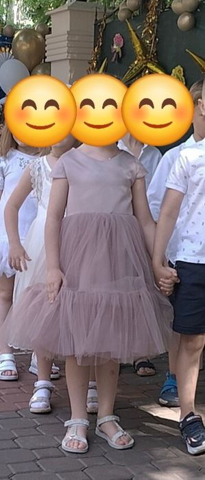 Платье нарядное для праздника