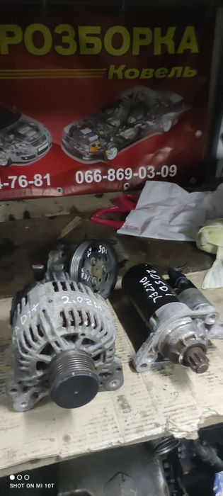 Генератор  Фольксваген,фолцвагенVolkswagen Skoda Seat гольф ауді,каді1