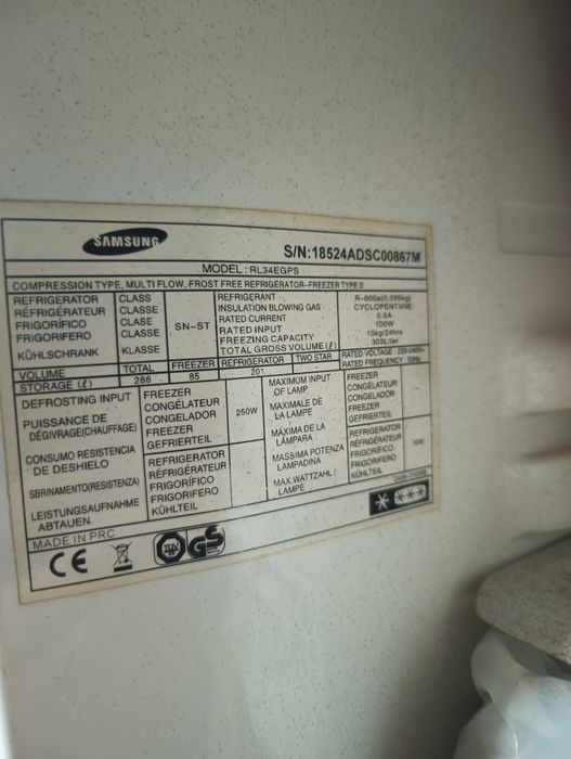 Wentylator parownika z silnikiem. Lodówka Samsung  RL34EGPS