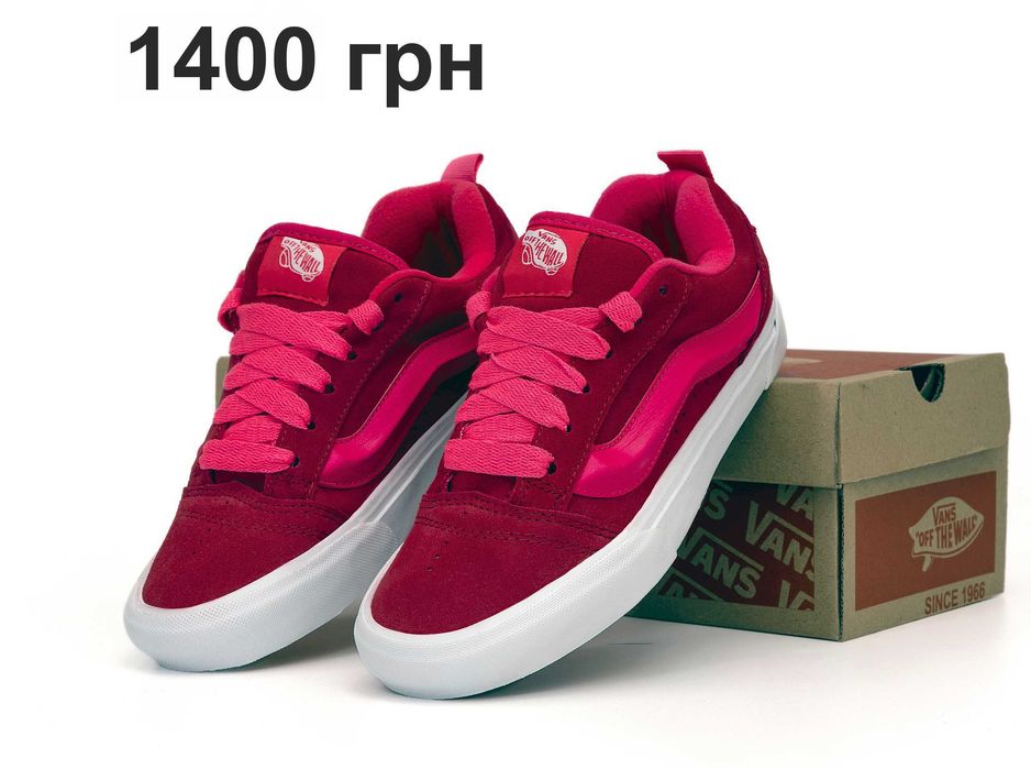 Кеды вансы Vans Old Skool KNU, Vans Old School. Унисекс