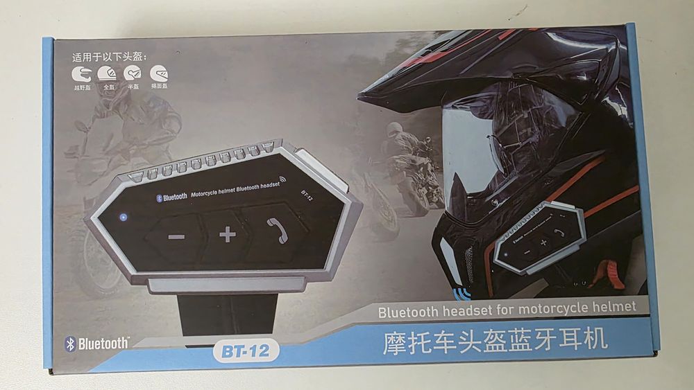 Bluetooth гарнітура BT-12 для мотошолома / навушники в шолом