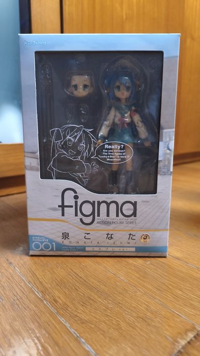 Figma Action Figure Series