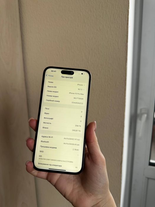 Iphone 15 pro max 98%