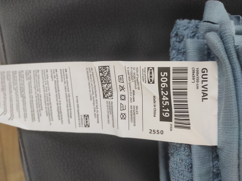 Nowy ręcznik kąpielowy Ikea Gulvial 150x100 Bawełna 100%