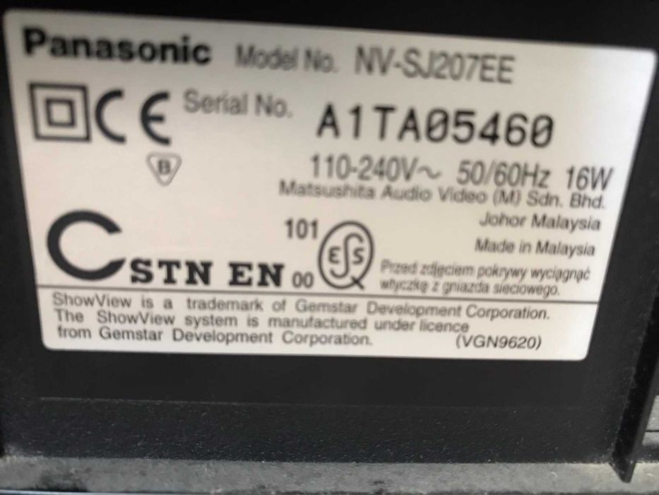 Продам видеомагнитофон Panasonic