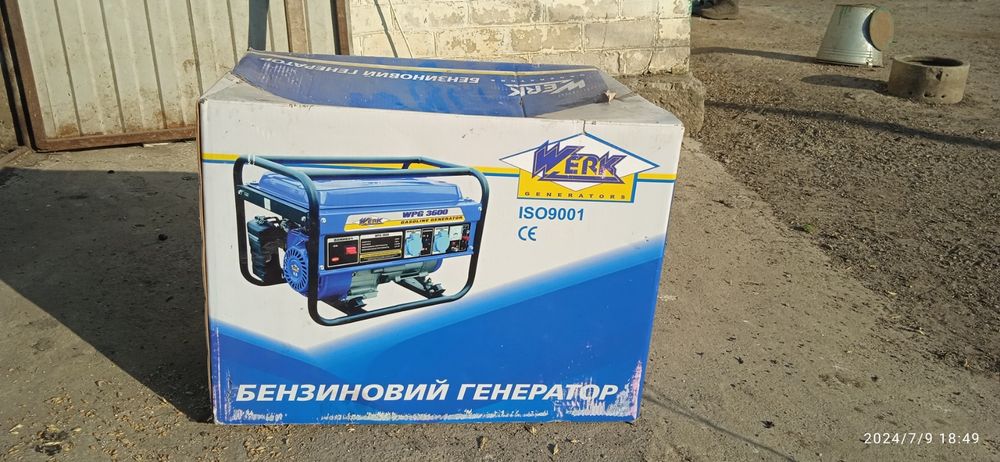 Продам генератор werk