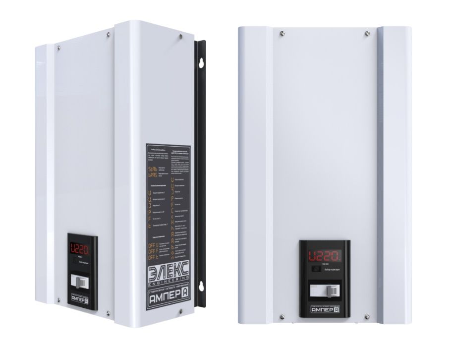 Стабілізатори ЕЛЕКС Гібрид для дому У 7-1/10 v2.0 монтаж, гарантія