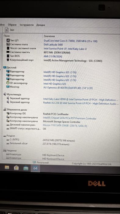 Dell Latitude 5480 i5-7300U 8ГБ DDR4 NVIDIA SSD 256ГБ LTE