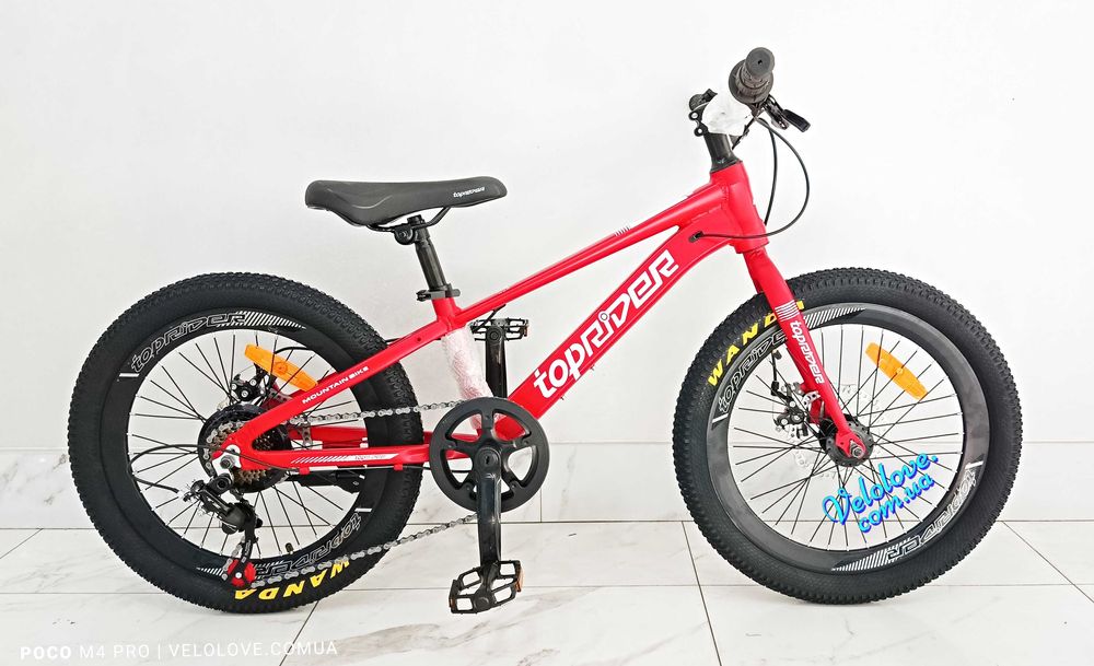 Детский легкий алюминиевый велосипед, колеса 20", 7 скоростей, цвета