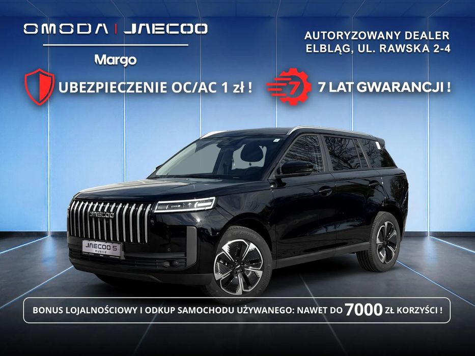 Jaecoo 5