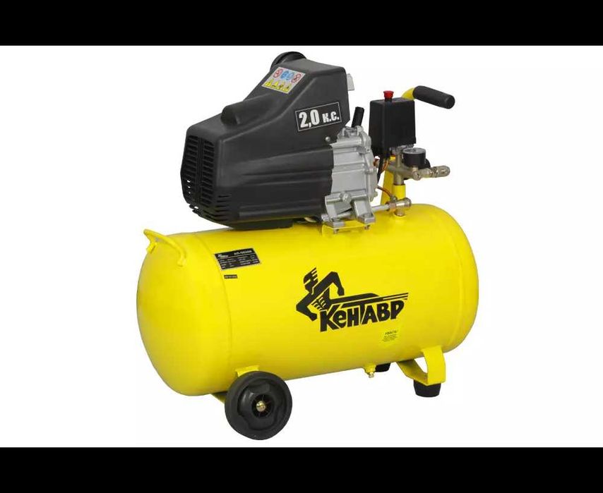 Компресор 50 л КП-5020В  КЕНТАВР ТМ Kentavr Компрессор
