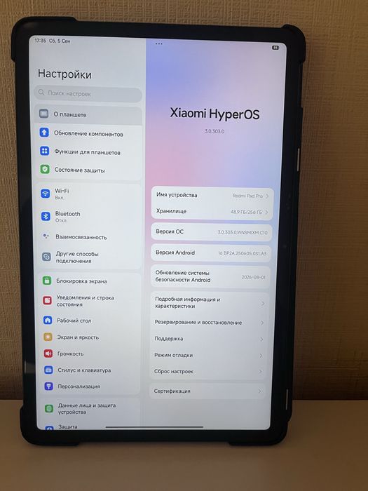 Планшет Redmi Pad Pro 8/256 в ідеальному стані