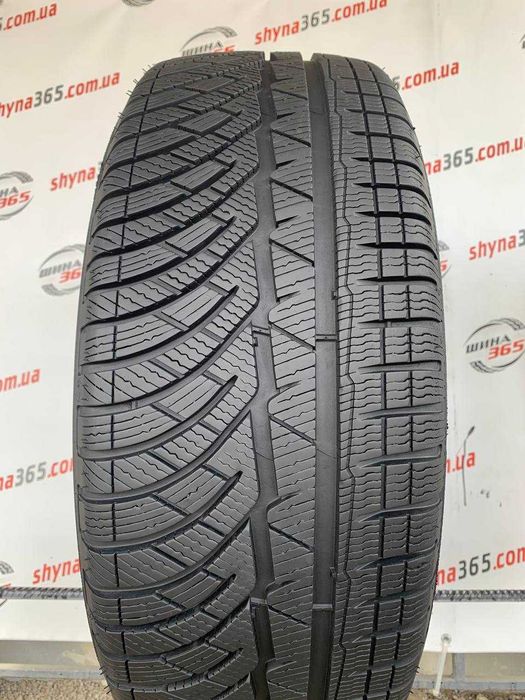 Розпаровка MICHELIN Одиночка, Запаска