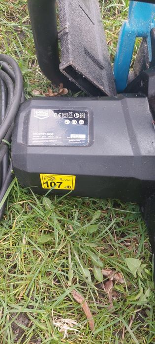 Piła ogrodową elektryczna