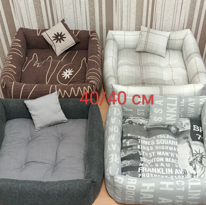 Лежанка для животных