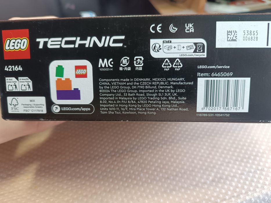 Lego technic buggy 42164